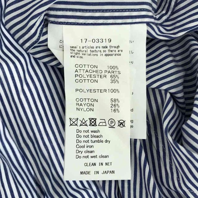 sacai(サカイ)のsacai / サカイ | 裾レース コード ストライプシャツ | 1 | ネイビーストライプ | レディース レディースのトップス(シャツ/ブラウス(長袖/七分))の商品写真