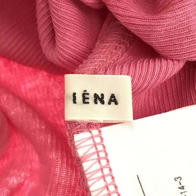 IENA(イエナ)の【美品】  IENA / イエナ | 2021AW | テクノラマテレコタートルネックプルオーバー | フリー | ピンク | レディース レディースのトップス(Tシャツ(長袖/七分))の商品写真