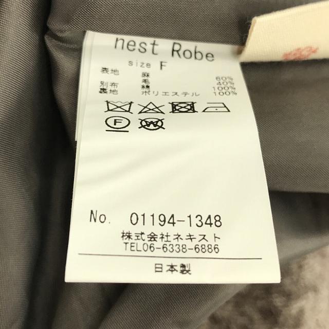 nest Robe   nest robe / ネストローブ   リネンウールヘリンボン