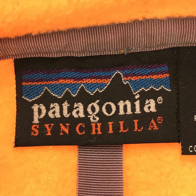 patagonia(パタゴニア)のPatagonia / パタゴニア | 1990s | VINTAGE USA製 フリース プルオーバー シンチラスナップT | L | イエロー | メンズ メンズのジャケット/アウター(その他)の商品写真