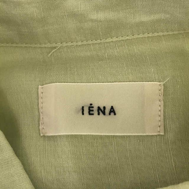 IENA【イエナ】☆リネン/リヨセルオーバーシャツ 新品グリーンB 36