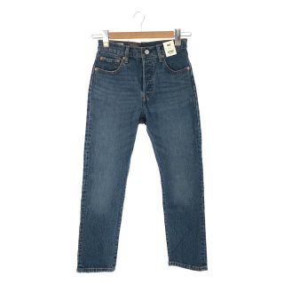 リーバイス(Levi's)の【新品】  LEVI'S / リーバイス | 2022SS | × JOURNAL STANDARD ジャーナルスタンダード 別注 RED TAB 501：クロップドデニム パンツ | 25 | インディゴ | レディース(その他)