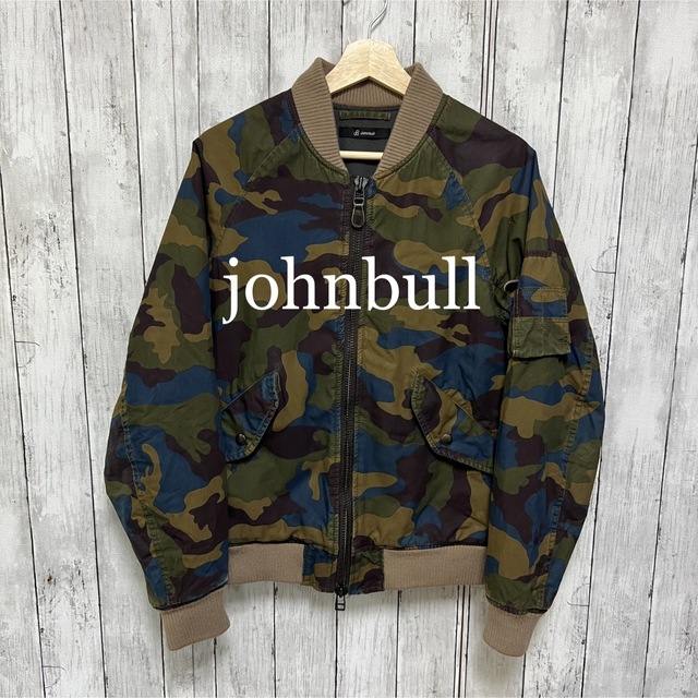 johnbull 迷彩ブルゾン！カモフラジャケット！