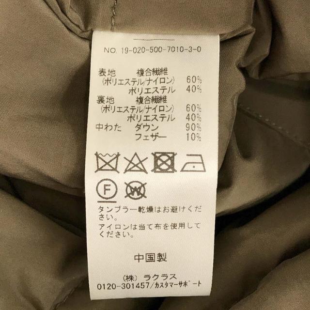 美品】 Deuxieme Classe / ドゥーズィエムクラス | stylish 美品】 Deuxieme Classe / ドゥーズィエムクラス | stylish