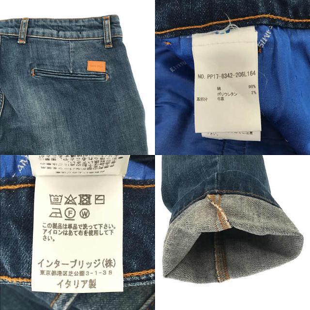 《ヴィガーノ》新品 イタリア製 ストレッチクロップドパンツ 38(W68)