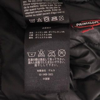 UBER / ウーバー | PRIMALOFT プリマロフト REGULATOR Parka ...