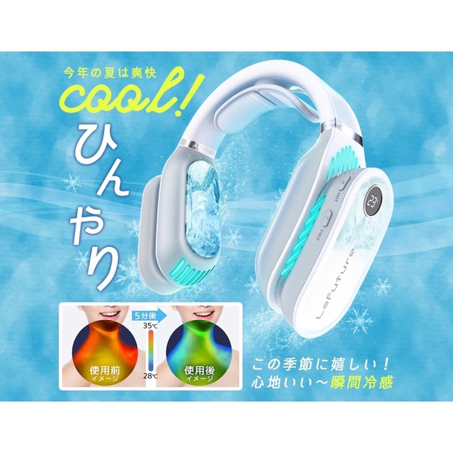 ドウシシャ - ネッククーラー ネックヒーター 暖房 手持ち懐炉 ドウシシャ - ネッククーラー ネックヒーター 暖房 手持ち懐炉