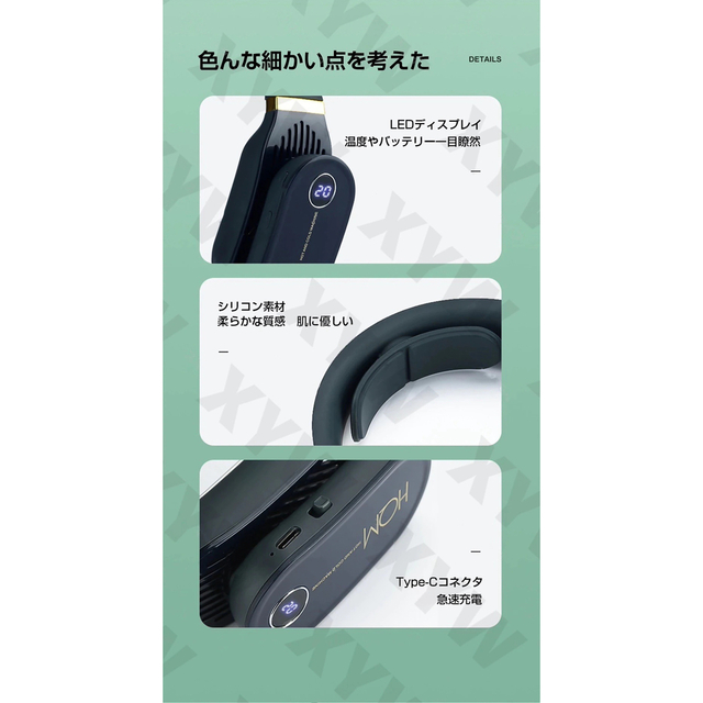 ドウシシャ - ネッククーラー ネックヒーター 暖房 手持ち懐炉 ドウシシャ - ネッククーラー ネックヒーター 暖房 手持ち懐炉