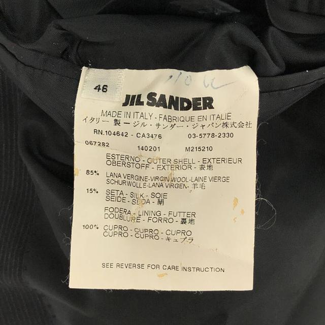 Jil Sander(ジルサンダー)のJIL SANDER / ジルサンダー | シャドーストライプ センターベント 2B テーラード ジャケット スーツ | 46 | ネイビー | メンズ メンズのジャケット/アウター(その他)の商品写真