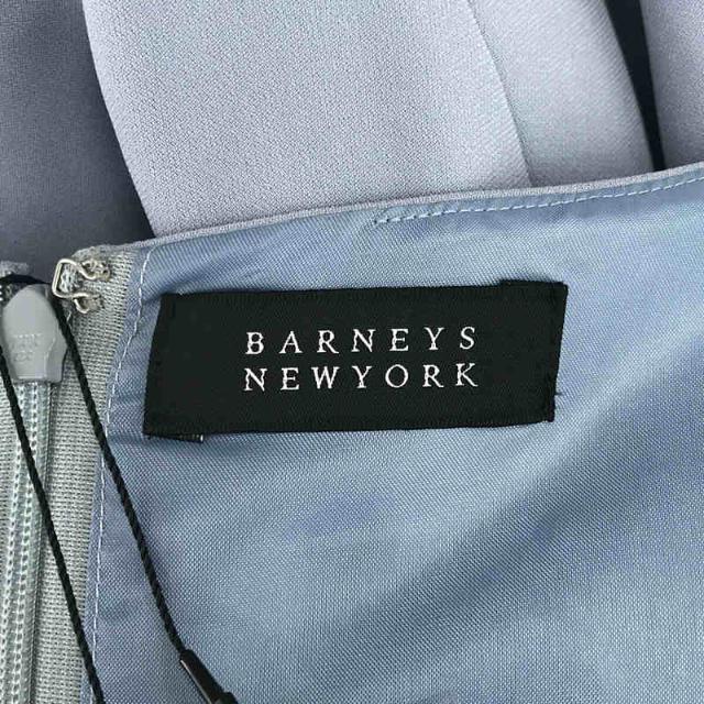 BARNEYS NEW YORK(バーニーズニューヨーク)の【新品】  BARNEYS NEWYORK / バーニーズニューヨーク | トリアセテートポリエステル パール 装飾 プリーツ フレア ロング ワンピース | 36 | ライトブルー | レディース レディースのワンピース(ロングワンピース/マキシワンピース)の商品写真