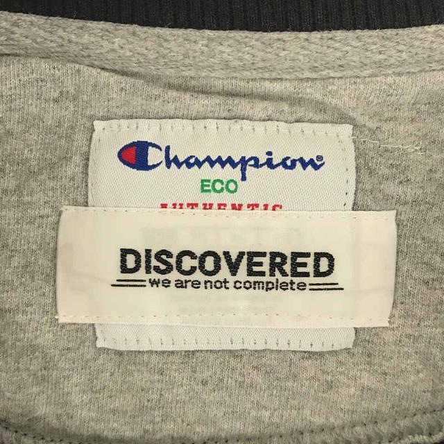 DISCOVERED(ディスカバード)のDISCOVERED / ディスカバード | NEWSED リメイクアイテム Wide Champion Sweat 再構築 ワイド チャンピオン スウェット ビッグシルエット トレーナー | F | ブラック | メンズ メンズのトップス(スウェット)の商品写真