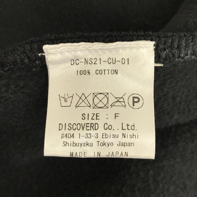 DISCOVERED / ディスカバード | NEWSED リメイクアイテム Wide Champion Sweat 再構築 ワイド チャンピオン スウェット ビッグシルエット トレーナー | F | ブラック | メンズ