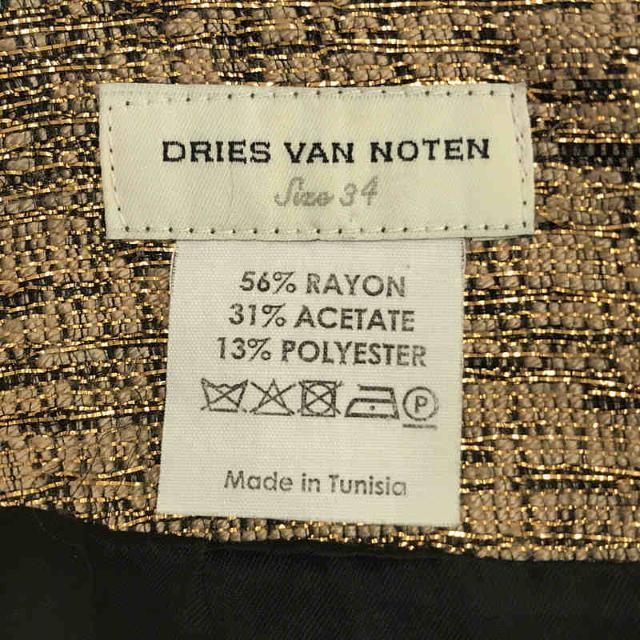 DRIES VAN NOTEN(ドリスヴァンノッテン)のDRIES VAN NOTEN / ドリスヴァンノッテン | ゴールド ラメ ジャガード フロント タック タイト スカート | 34 | ゴールド | レディース レディースのスカート(ひざ丈スカート)の商品写真