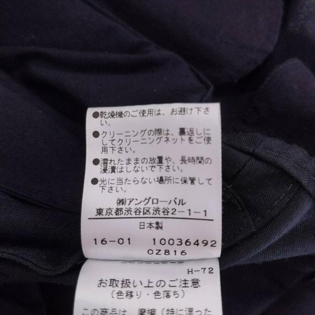 MARGARET HOWELL - MARGARET HOWELL / マーガレットハウエル | 2016SS