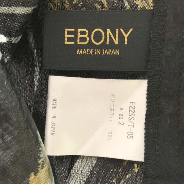 【美品】 EBONY / エボニー | 2022SS | STUDIOUS 取扱い フィルムフラワーシャツ | 2 | ブラック | レディース 4