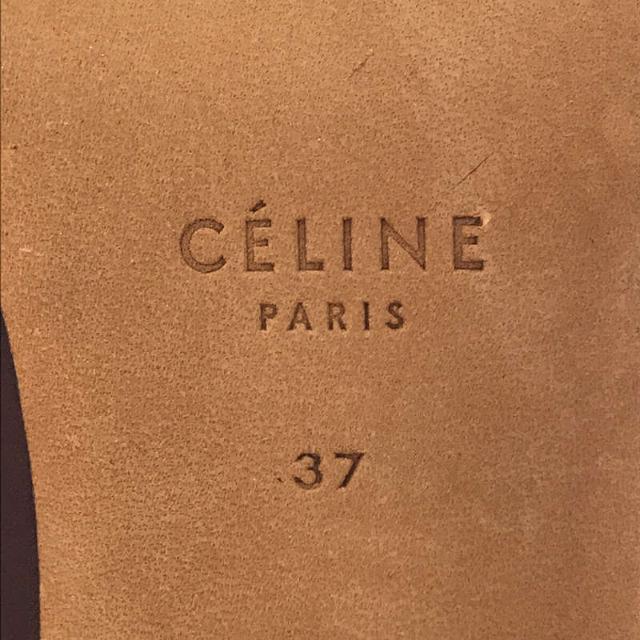 celine(セリーヌ)の【新品】  CELINE / セリーヌ | レザー Vカット アーモンドトゥ パンプス | 37 | ボルドー | レディース レディースの靴/シューズ(ハイヒール/パンプス)の商品写真