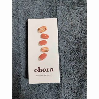 オホーラ(ohora)のohora ジェルネイル(ネイル用品)