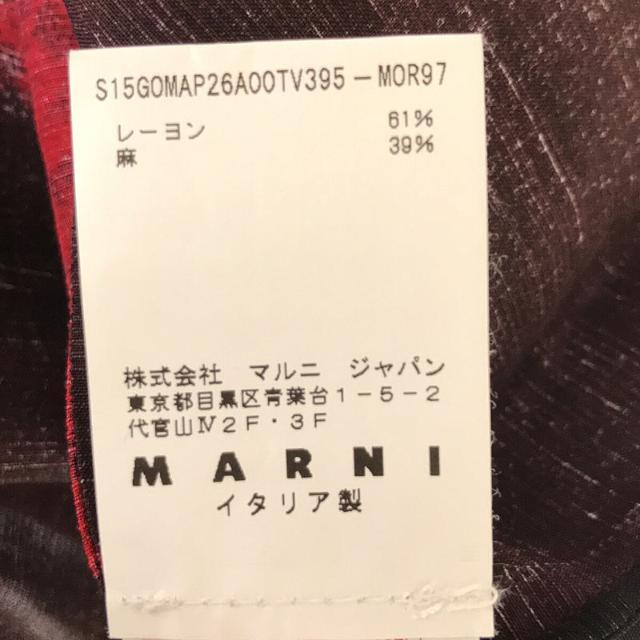 Marni(マルニ)のMARNI / マルニ | レーヨン リネン プリント タイト スカート | 36 | レッド / ブラウン | レディース レディースのスカート(ひざ丈スカート)の商品写真