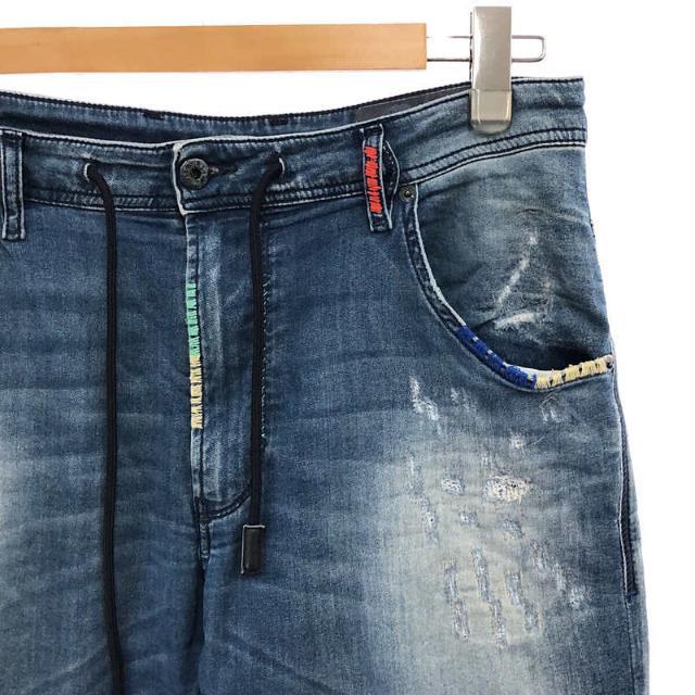 【DIESEL】KROOLEY ダメージ 加工 JOGジーンズ 30インチ