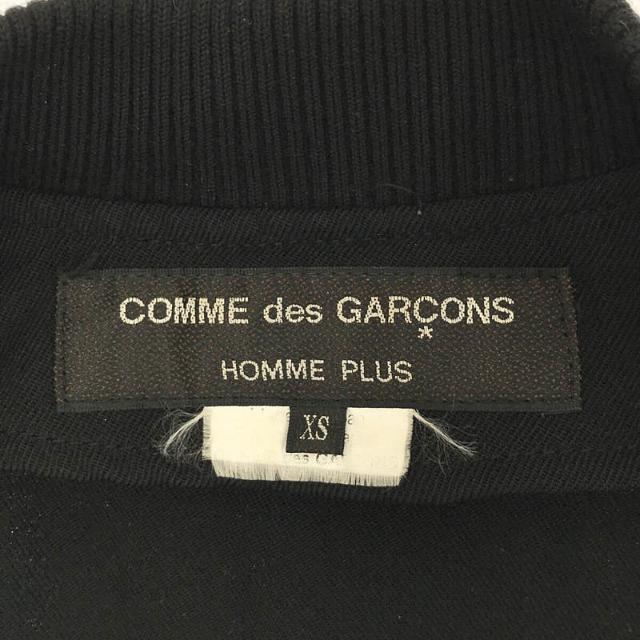 COMME des GARCONS HOMME PLUS - COMME des GARCONS HOMME PLUS