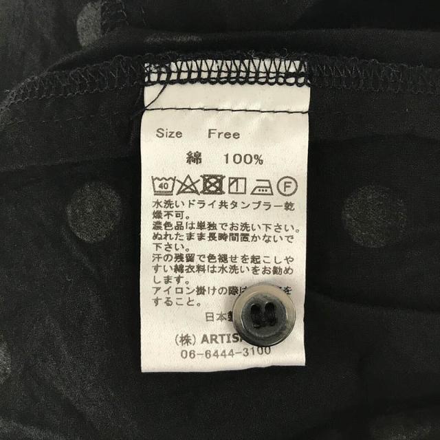 Gauze# / ガーゼ | コットン 丸襟 ドット ギャザー ロング ワンピース | F | ブラック | レディース 5