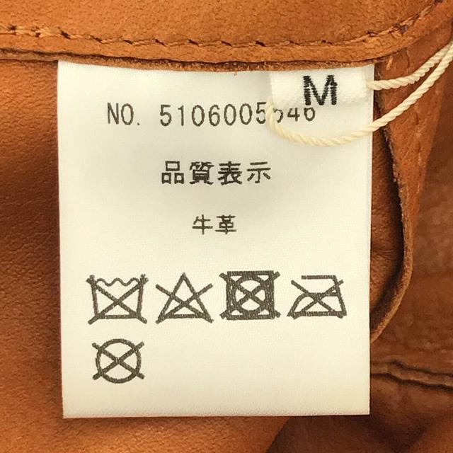 nowos スエードパンツ | tspea.org