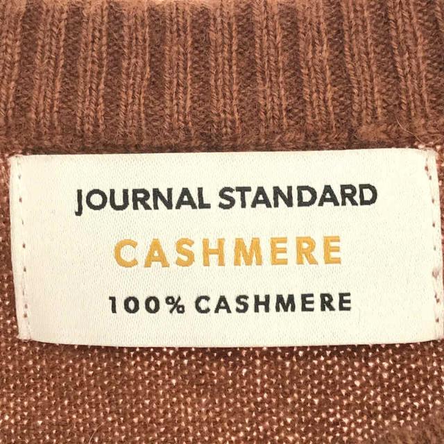 JOURNAL STANDARD(ジャーナルスタンダード)のJOURNAL STANDARD / ジャーナルスタンダード | カシミヤ100％ クールネック ニット プルオーバー | F | ブラウン | レディース レディースのトップス(ニット/セーター)の商品写真