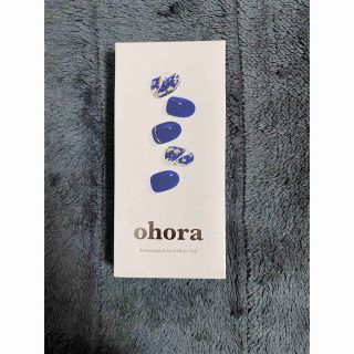 オホーラ(ohora)のohora ジェルネイル(ネイル用品)