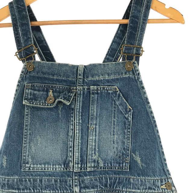 L'Appartement / アパルトモン | 2021AW | Denim over all L'Appartement / アパルトモン | 2021AW | Denim over all