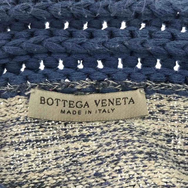 Bottega Veneta(ボッテガヴェネタ)のBOTTEGA VENETA / ボッテガヴェネタ | イタリア製 コットン ハイネック 切替 プルオーバー ニット | 48 | ボルドー/ブルー | メンズ メンズのトップス(ニット/セーター)の商品写真