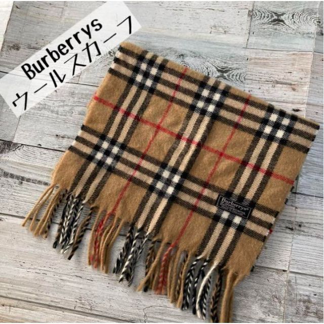 新しく着き Burberrys バーバリー ヴィンテージマフラー ウール100