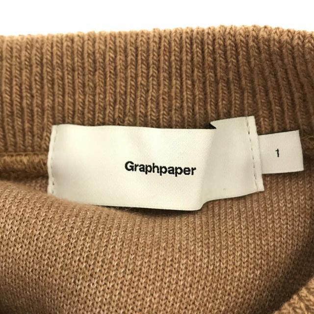 【美品】  Graphpaper / グラフペーパー | 2019AW | WOOL BOA CREW NECK ウール ボア クルーネック プルオーバー トレーナー スウェット | 1 | ライトブラウン | メンズ メンズのトップス(スウェット)の商品写真