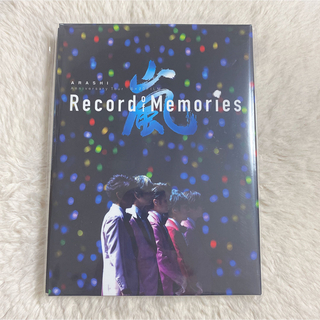 嵐  Record of  Memories  FC限定  Blu-ray 美品