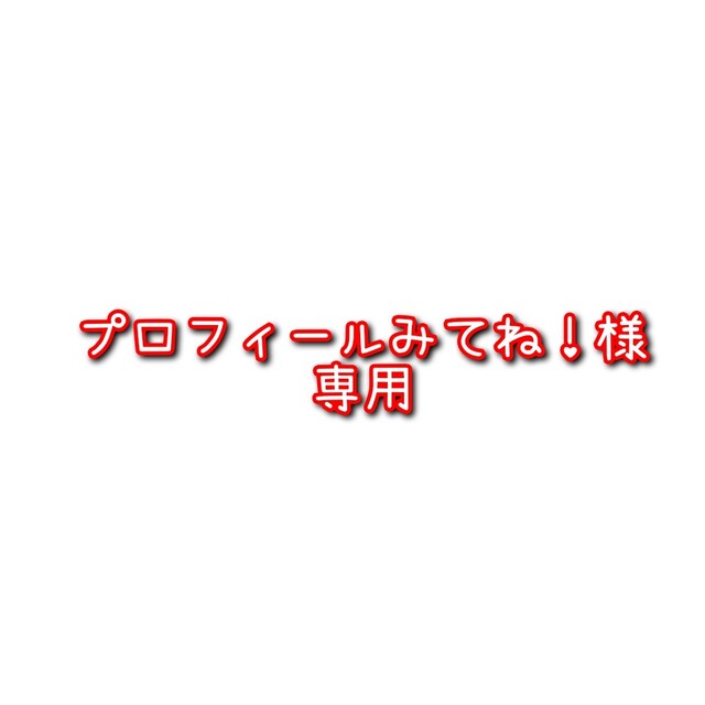 任天堂switch　スティックカバー　スプラトゥーン エンタメ/ホビーのゲームソフト/ゲーム機本体(その他)の商品写真