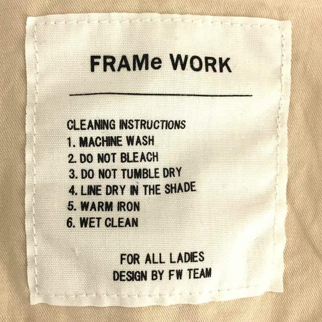FRAMeWORK(フレームワーク)のFramework / フレームワーク | 2020AW | コール Aライン マキシ スカート | 36 | ベージュ | レディース レディースのスカート(ロングスカート)の商品写真