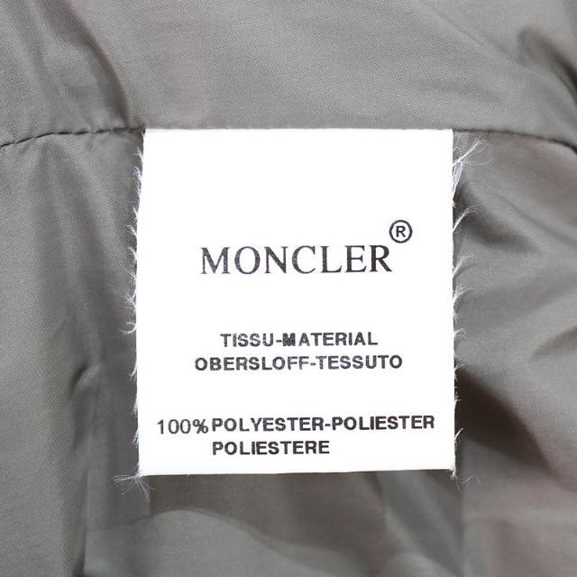 MONCLER / モンクレール | 青タグ ジップアップダウンジャケット | 0 | カーキ | レディース 6