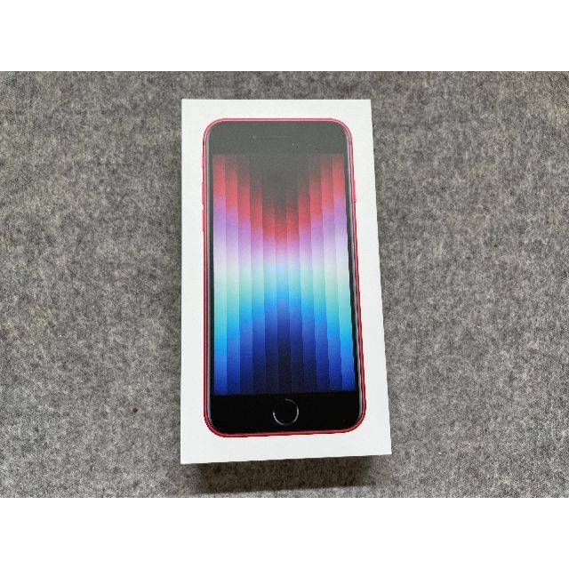 Apple(アップル)の【新品同様】iPhone SE3 64GB SIMフリー レッド スマホ/家電/カメラのスマートフォン/携帯電話(スマートフォン本体)の商品写真