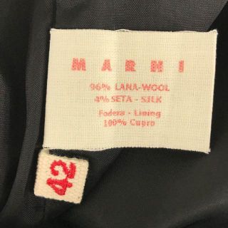 Marni - MARNI / マルニ | シルク混紡 スラックスパンツ | 42