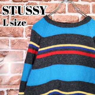 Stussy グランジ マルチボーダー ニット セーター ウール M 古着 Stussy グランジ マルチボーダー ニット セーター ウール M 古着