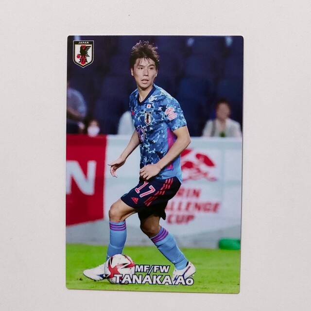 田中碧　カルビー　サッカー日本代表チップスカード スポーツ/アウトドアのサッカー/フットサル(応援グッズ)の商品写真