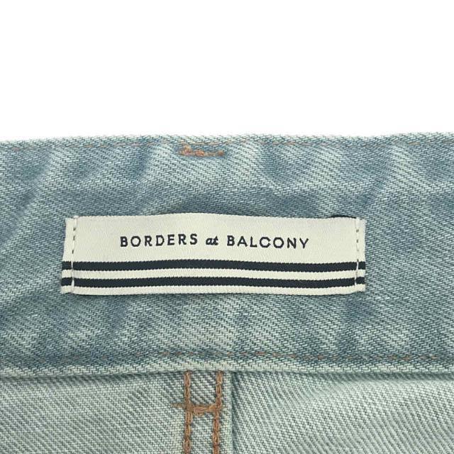 BORDERS at BALCONY - 【新品】 BORDERS at BALCONY / ボーダーズ