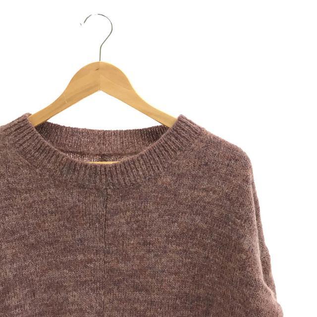 ISABEL MARANT ETOILE / イザベルマランエトワール | ウール ミックス ラウンドネック プルオーバー ニット セーター | 34 | ピンク | レディース