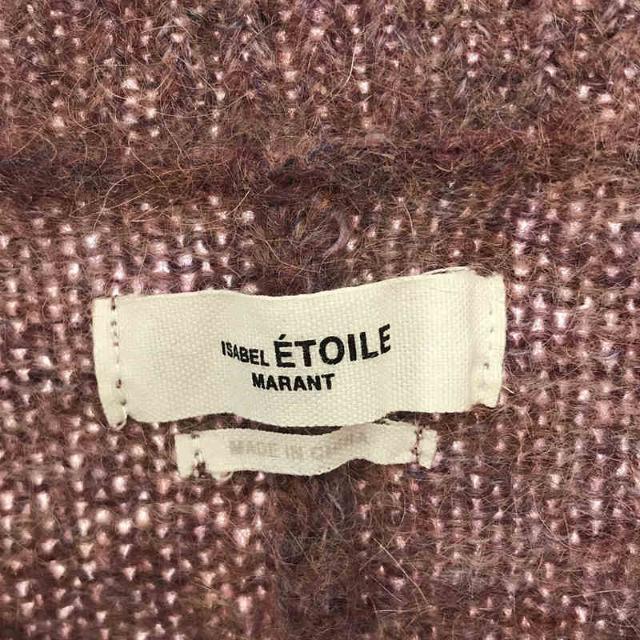 ISABEL MARANT ETOILE / イザベルマランエトワール | ウール ミックス ラウンドネック プルオーバー ニット セーター | 34  | ピンク | レディース