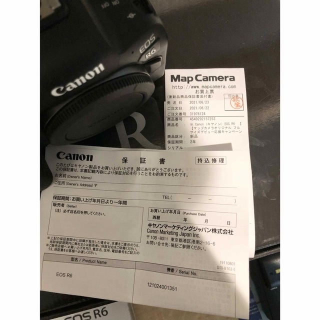 CANON EOS R6 マップカメラ保証残あり　梱包済み