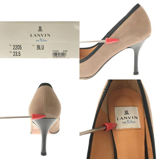 【美品】  LANVIN en Bleu / ランバン オン ブルー | スエード バイカラー ラウンドトゥ ヒール パンプス 箱付き | 23.5 | ベージュ | レディース レディースの靴/シューズ(ハイヒール/パンプス)の商品写真