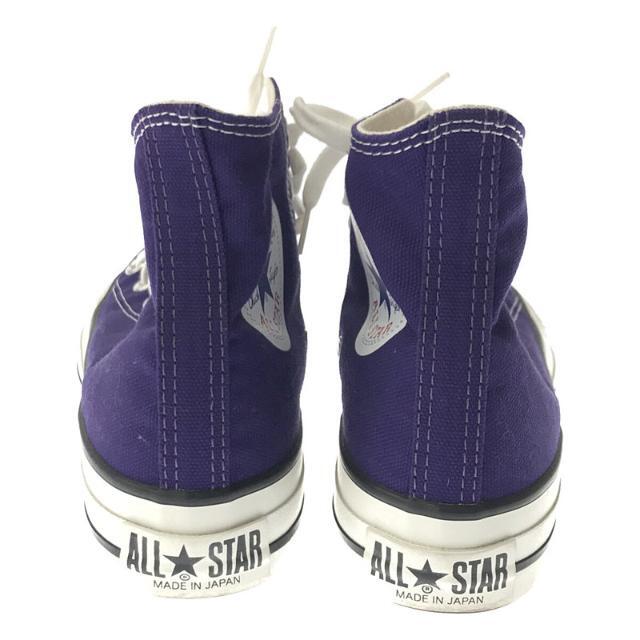 美品24.5日本製！converseコンバース  オールスター J HT832