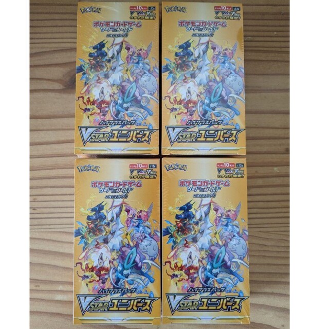 ポケカ　vstarユニバース　4box シュリンク付き　ポケモンカード　未開封Box/デッキ/パック