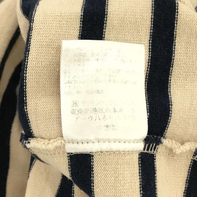Traditional Weatherwear / トラディショナルウェザーウェア | BMB SHIRT コットン ビッグマリン ボーダー ボートネック バスク シャツ | S | ナチュラル / ネイビー | レディース