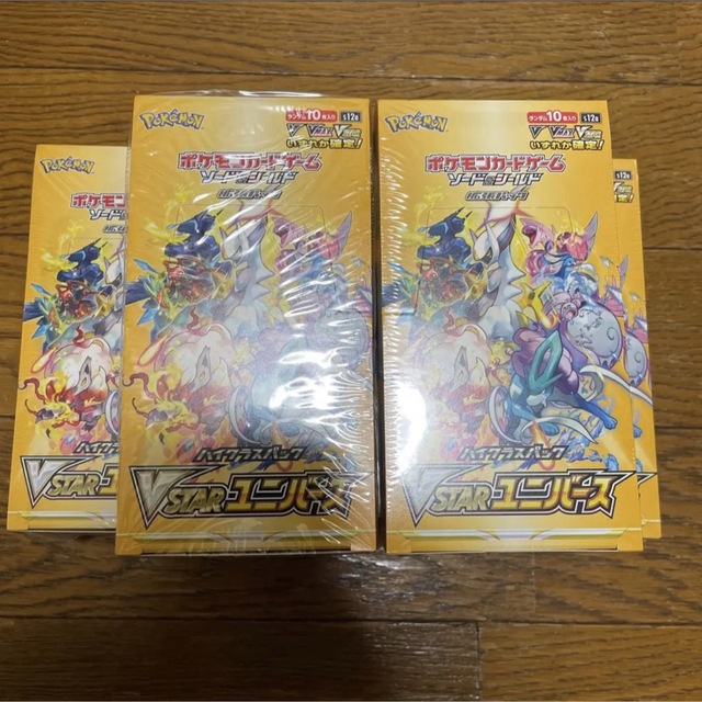 新品ポケモンカードVSTARユニバース5boxシュリンク付き