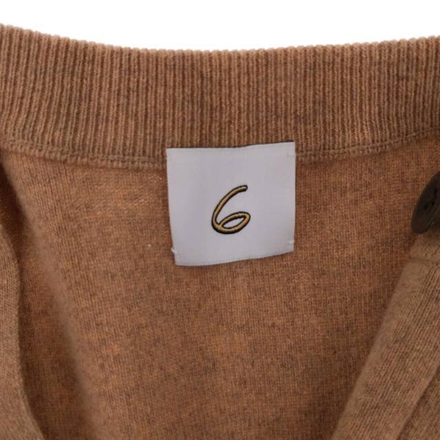 【新品】 6(ROKU) / ロク | COTTON WOOL KNIT PONCHO コットンウールニット ポンチョ ベスト | F | ブラウン | レディース